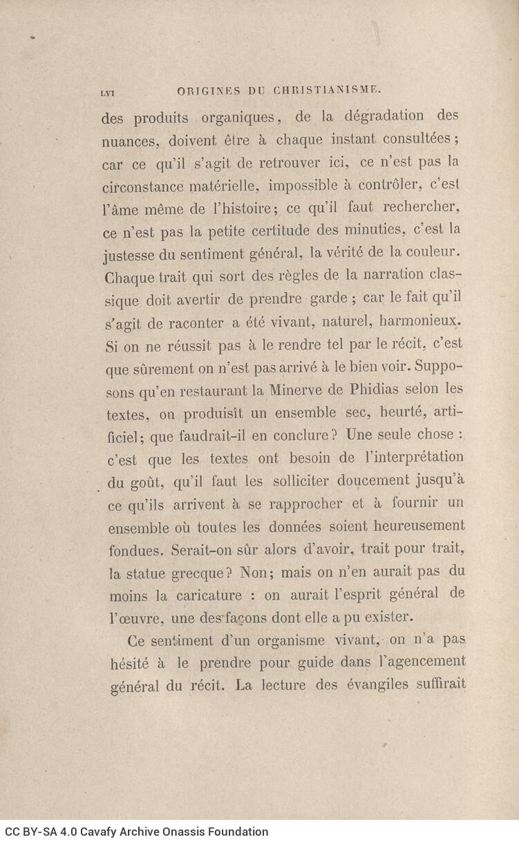 21 x 14 cm; 4 s.p. + lx p. + 462 p. + 4 s.p., l. 1 half-title page with bookplate CPC and Peter Cavafy’s handwritten signat